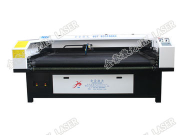 Jhx - 180100 S Automatic Laser Cutting Machine For Curtain Lace Production